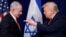 Binyamin Netanyahu  və Donald Tramp