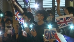 Гонконг официально отозвал законопроект об экстрадиции в Китай