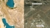 Cover\video - What is Iran’s Pickaxe Mountain, the mystery site Trump threatens to attack? 