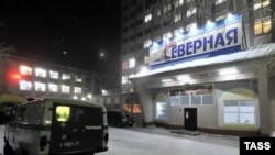 Altogether, 36 people have died as a result of a blast at the Severnaya mine in Russia’s Far East. (file photo)