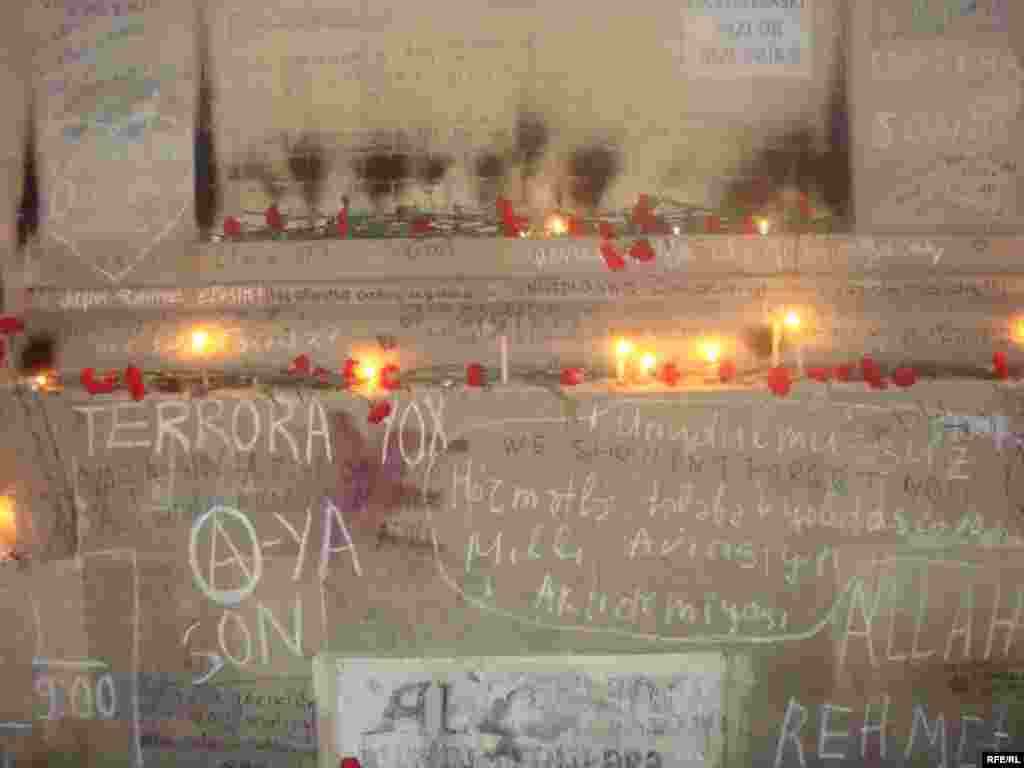 "Gül bayramına yox" #35