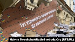 Учасники протесту вимагали ухвалити закони про полонених і про військові злочини