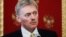 Kremlin spokesman Dmitry Peskov: "Many have questions for the BBC regarding its biased coverage of some events."