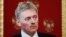 Kremlin spokesman Dmitry Peskov (file photo)