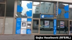 Bobar banka u Banjaluci, mart 2016.