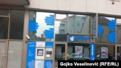 Bobar banka, Banjaluka 