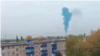 Салават шәһәренә дрон һөҗүме