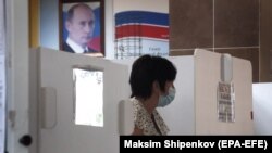 Участок для голосования в Москве