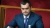 Суд дав дозвіл на заочне розслідування щодо екс-голови МВС Захарченка
