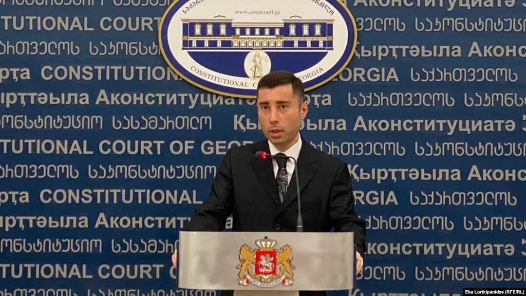 Васил Роинишвили