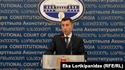 Васил Роинишвили