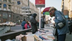 За кулисами литературного успеха. Кто подлинный автор бестселлеров?