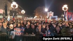 Црквата Свети Сава.