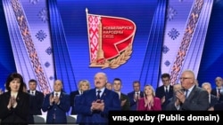 Усебеларускі народны сход. Архіўнае фота