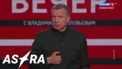 Соловьев извинился перед Боней   