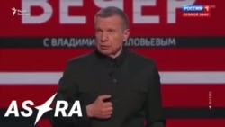 Соловьев извинился перед Боней   