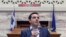Greek Prime Minister Alexis Tsipras