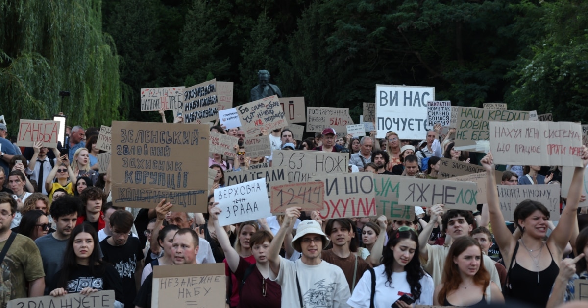 Росія використовує протести в Україні для підриву легітимності та підтримки Заходу