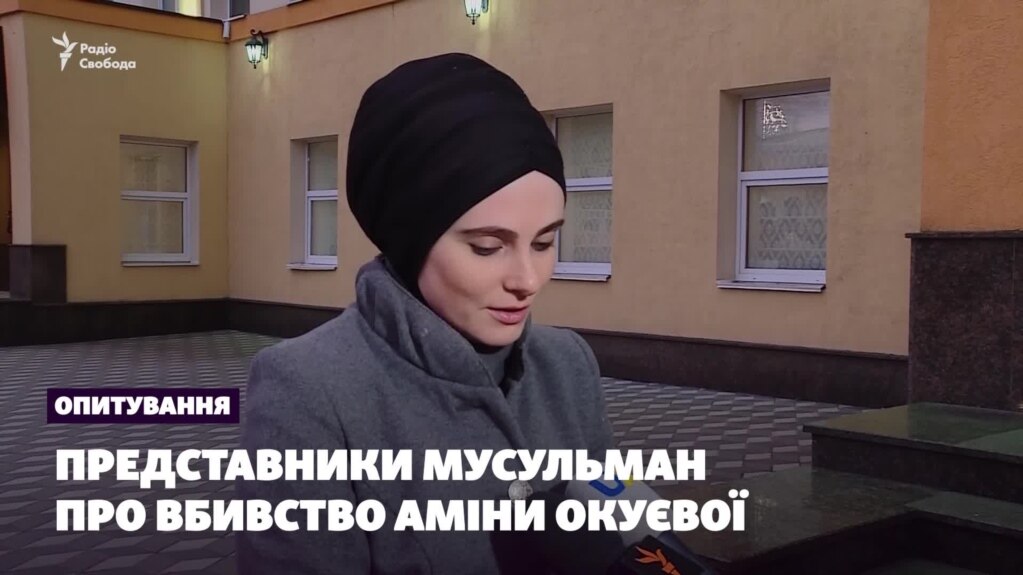 Опрос: государство должно защищать врагов Путина, которые находятся в Украине (видео)