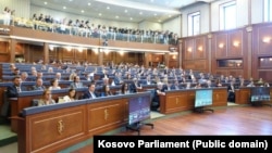 Skupština Kosova, 6. avgusta 2026.