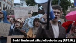 Протести за незалежність антикорупційний органів. Київ, 30 липня 2025 року