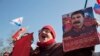 Жители Севастополя радуются подписанию соглашения о присоединении Крыма к России