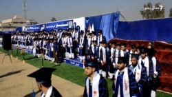 خوست کې د طب فارغان د کاري فرصتونو غوښتنه کوي