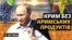 Чому у Криму немає кримських фруктів та овочів?