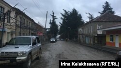 ახალგორი