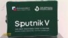 COVID-19: “Sputnik V” sanjymynyň nobatdaky tapgyryna garaşylýar, maşgala lukmanlaryna dynç alyşa çykmazlyk tabşyrylýar