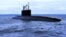 Российская подводная лодка "Ростов-на-Дону"