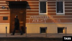 Архівне фото