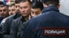 Иллюстрациялык сүрөт.