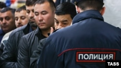 Иллюстрациялык сүрөт.