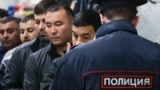 Новосибирск шаарындагы рейд. 15-октябрь, 2024-жыл