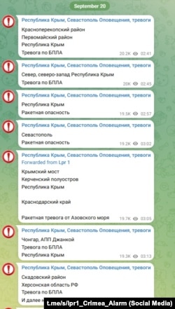 Повідомлення про повітряні тривоги в анексованому Криму в день голосування з виборів до Держдуми РФ, 20 вересня 2026 року