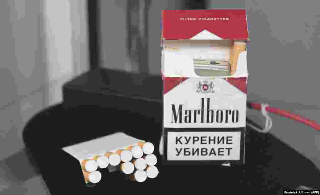 A pack of cigarettes from Russia&#39;s Federal Security Service (FSB) contains a hidden camera.&nbsp;This &quot;is the world&#39;s first and most comprehensive auction event offering some of the rarest and most important artifacts from the U.S, Soviet Union, and Cuba during the Cold War era ever to be assembled and offered at auction,&quot; the auction house said in an&nbsp;announcement on its website.