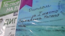 В Константинівці залишилися хворі батьки – вирішили повернутися – переселенка