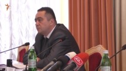 Прокуратуру Рівненської області очолив львів’янин Олег Соболь
