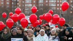 Екатеринбургдагы акциянын катышуучулары. 2-апрель, 2018-жыл.