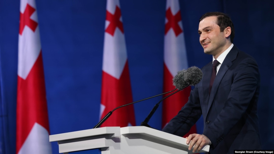 Торнике Рижвадзе