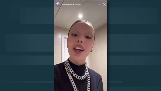 Нацмессенджер