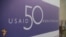 ЮСАИДге 50 жыл
