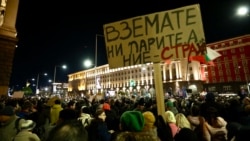 Protest Against Budget 2026 - Sofia - Peevski - Borisov