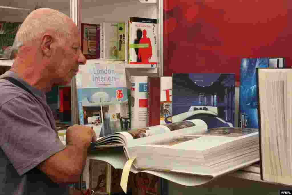 Târgul de carte #17