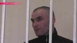 В Ростовской области продолжают судить украинца Сергея Литвинова (видео)