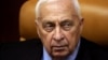 Former Israeli PM Ariel Sharon Dies