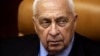 Sharon's Body Lies In State In Knesset