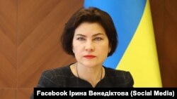 «Така правова допомога – пряма дорога на лаву підсудних» – Ірина Венедіктова про фігурантів справи