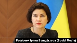Ірина Венедіктова незабаром рік, як очолює Офіс генерального прокурора